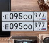 Красивый гос номер Е095ОО 977