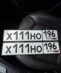 Красивый гос номер Х111НО 196