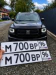 Красивый гос номер М700ВР 96
