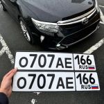 Красивый гос номер О707АЕ 166