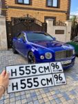 Красивый гос номер Н555СМ 96