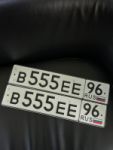 Красивый гос номер В555ЕЕ 96