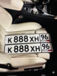 Красивый гос номер К888ХН 96