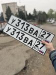 Красивый гос номер У313ВА 27