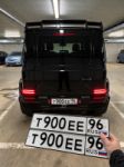 Красивый гос номер Т900ЕЕ 96