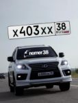 Красивый гос номер Х403ХХ 38