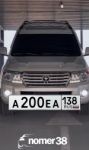 Красивый гос номер А200ЕА 138