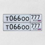 Красивый гос номер Т066ОО 777