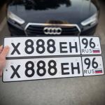 Красивый гос номер Х888ЕН 96