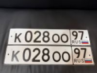 Красивый гос номер К028ОО 97