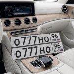 Красивый гос номер О777НО 96