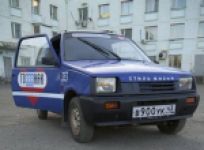 Красивый гос номер В900УК 43