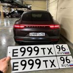 Красивый гос номер Е999ТХ 96