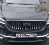Красивый гос номер С999РМ 196