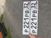 Красивый гос номер Р221РВ 32