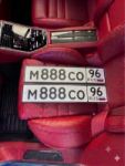 Красивый гос номер М888СО 96