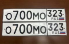 Красивый гос номер О700МО 323