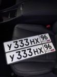 Красивый гос номер У333НХ 96