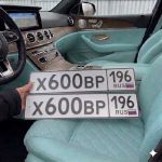 Красивый гос номер Х600ВР 196