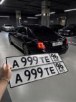 Красивый гос номер А999ТЕ 96