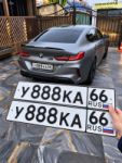 Красивый гос номер У888КА 66