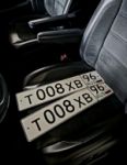 Красивый гос номер Т008ХВ 96