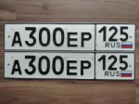 Красивый гос номер А300ЕР 125
