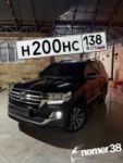 Красивый гос номер Н200НС 138