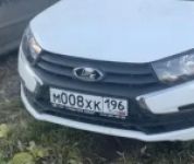 Красивый гос номер М008ХК 196