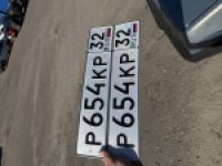 Красивый гос номер Р654КР 32
