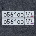 Красивый гос номер О561ОО 177