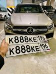 Красивый гос номер К888КЕ 196