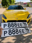 Красивый гос номер Р888ЕЕ 96