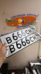 Красивый гос номер В666СН 96