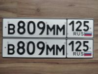 Красивый гос номер В809ММ 125