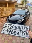 Красивый гос номер О196ВА 196