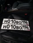 Красивый гос номер Н010ВО 196
