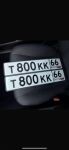 Красивый гос номер Т800КК 66