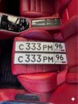 Красивый гос номер С333РМ 96