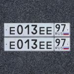 Красивый гос номер Е013ЕЕ 97