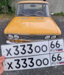 Красивый гос номер Х333ОО 66