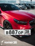 Красивый гос номер В887ОР 38