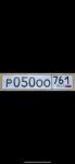 Красивый гос номер Р050ОО 761