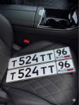 Красивый гос номер Т524ТТ 96