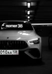 Красивый гос номер К010АА 138