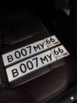 Красивый гос номер В007МУ 66