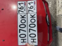 Красивый гос номер Н070ОК 761