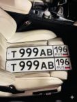 Красивый гос номер Т999АВ 196