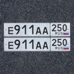 Красивый гос номер Е911АА 250