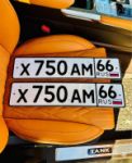 Красивый гос номер Х750АМ 66